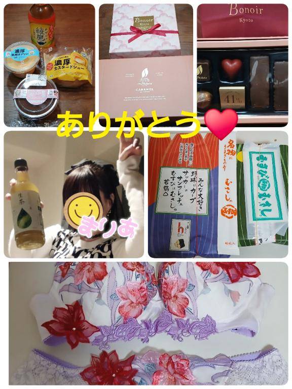 本日☆【３月１９日(木)♪】にお会いして下さいました皆さんへ♪(o≧▽≦)ノ