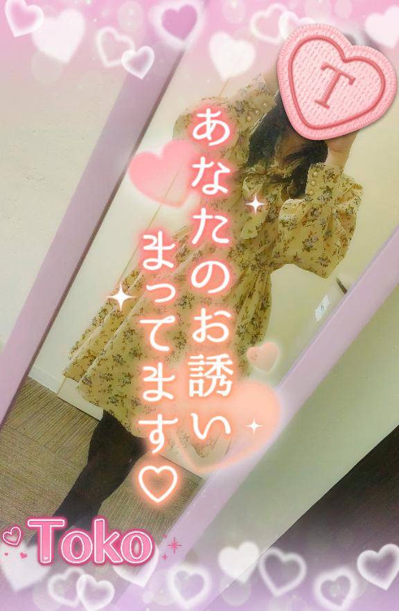 今日も元気に出勤しました！