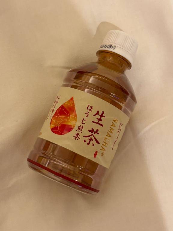 ありがとうございました