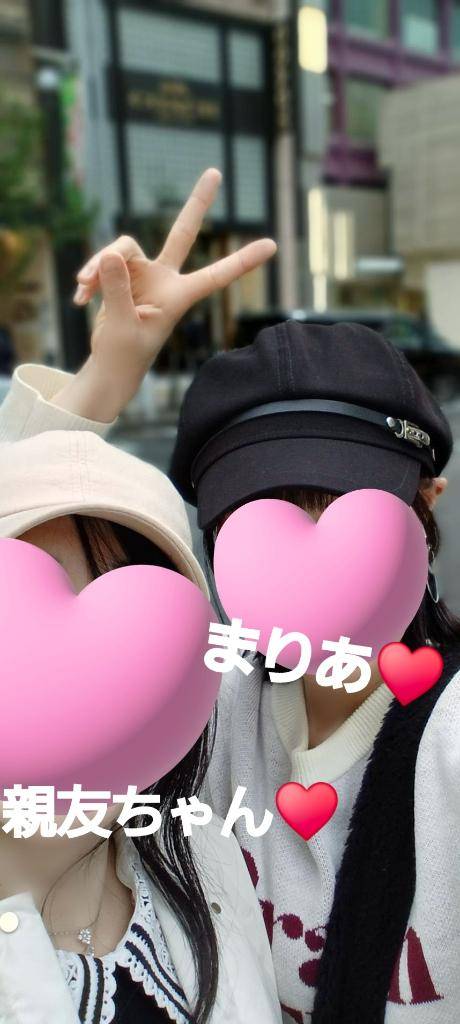 本日☆急遽☆ゲリラ出勤で～す♪.+:。 ヾ(◎´∀｀◎)ノ 。:+.