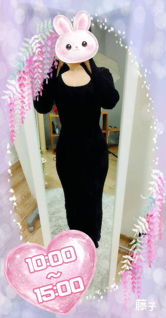 到着しました！お昼前まだご案内できます^^