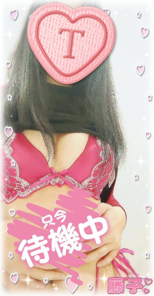 ほどいてみる？