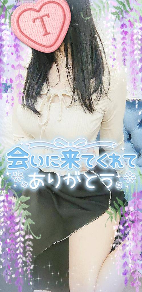 退勤しました