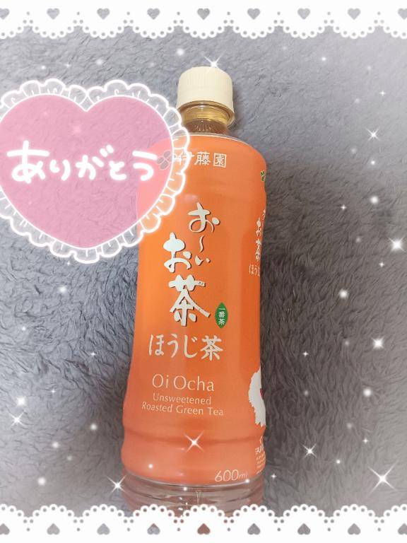 Yさま♪