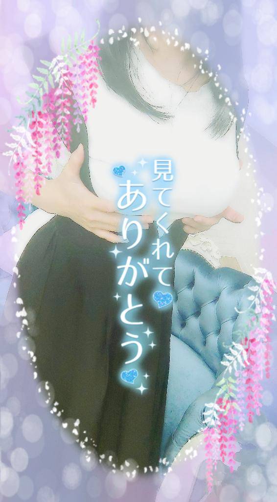 本日ありがとうございました^^次回は金曜日です