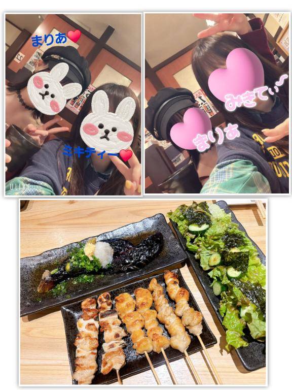 今日は♪【１２時半～１９時受け♪】で出勤させて頂きま～す♪(*´・∀・｀*)