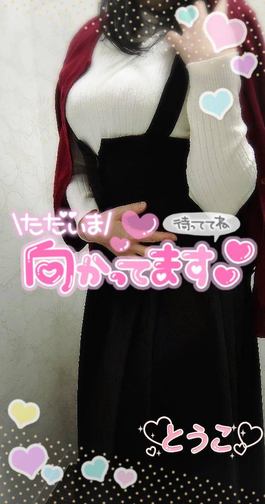 今日ちょっと甘やかしモードかもw( *´艸`)