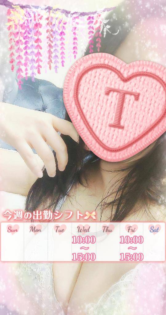 来週のご予約お待ちしてます(*´∀｀*)