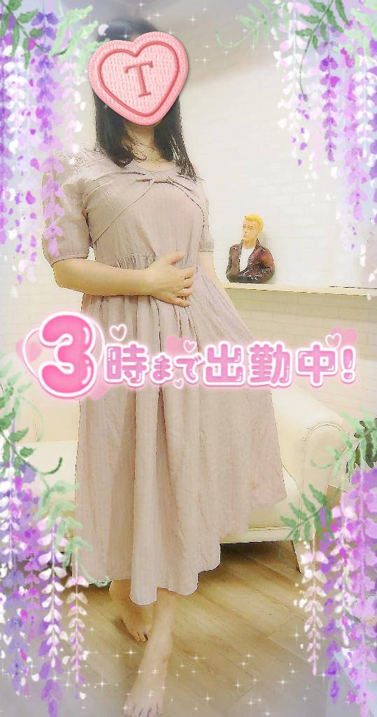 今日も元気に出勤しました！