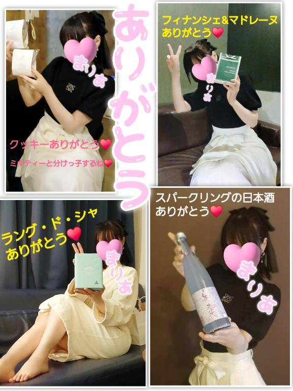 本日☆【５月１８日(月)♪】にお会いして下さいました皆さんへ♪(●´∀｀●)