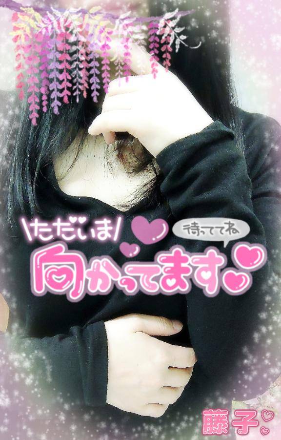 ⊂('ω'⊂ )))Σ≡向かってます！