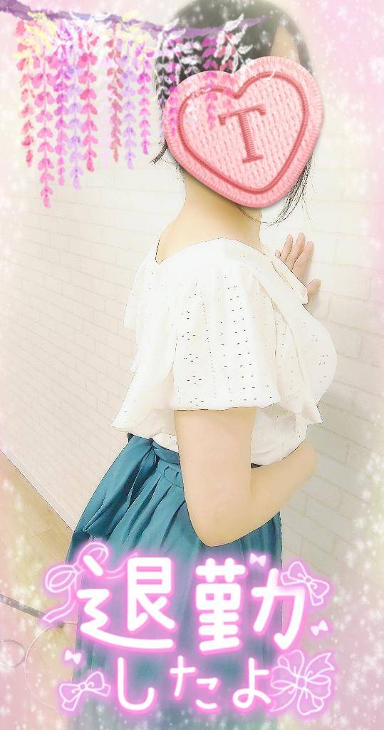 ありがとうございました
