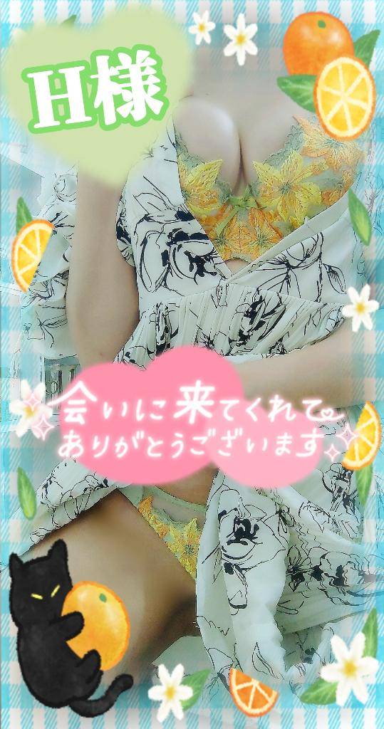 H様@優しい声掛けに救われました