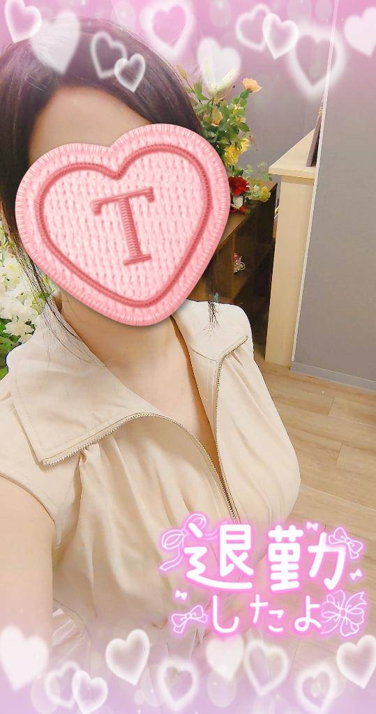 ありがとうございました