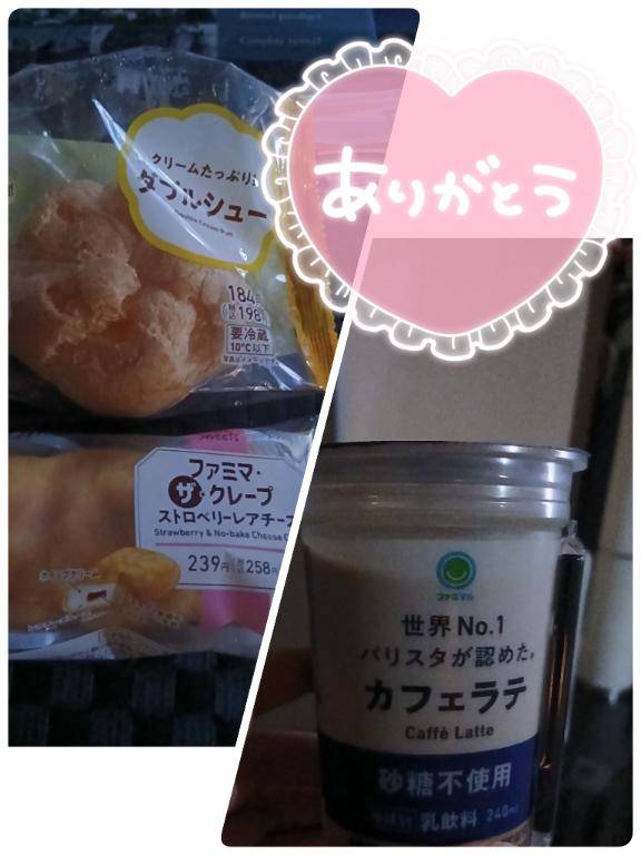 Rさま♪口コミもありがとうございます