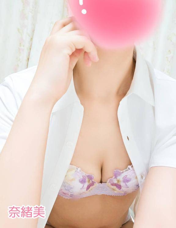 出勤