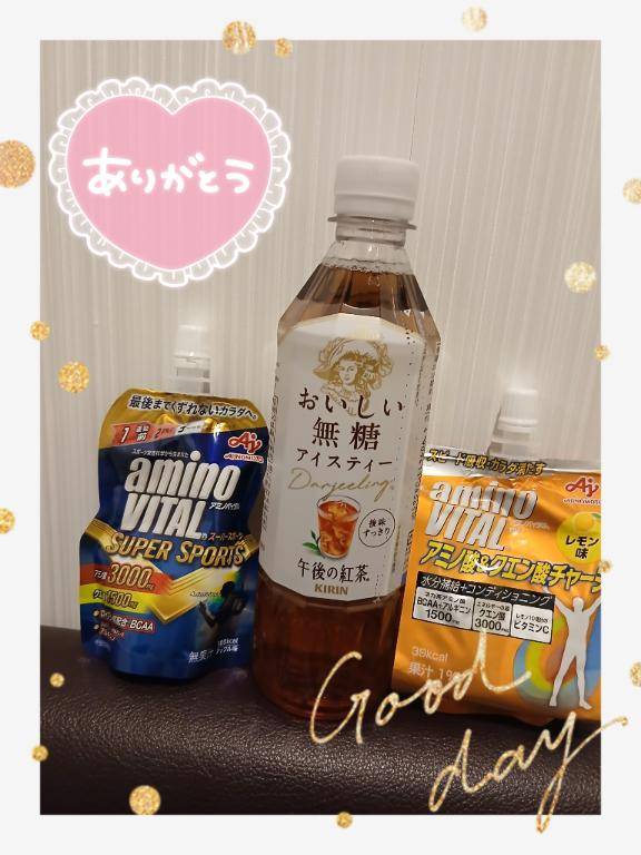 Yさま♪