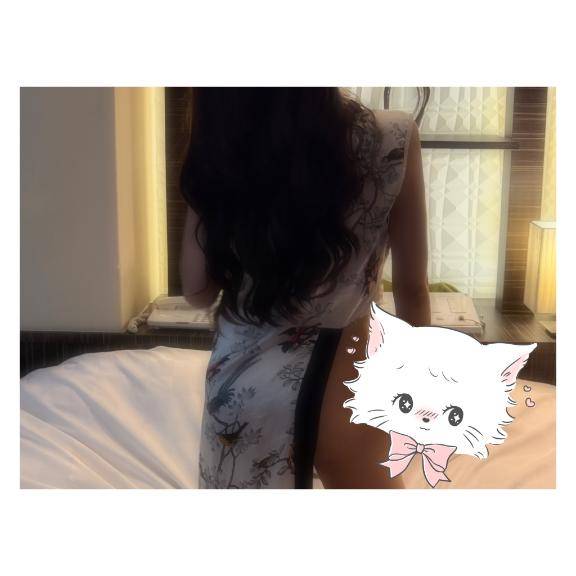 明日