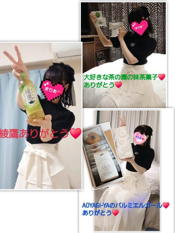 本日☆【６月２３日(火)♪】にお会いして下さいました皆さんへ♪(●´∀｀●)