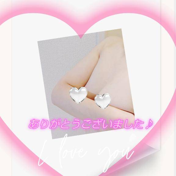 ありがとうございました♪