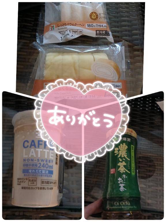 Rさま♪口コミもありがとうございます