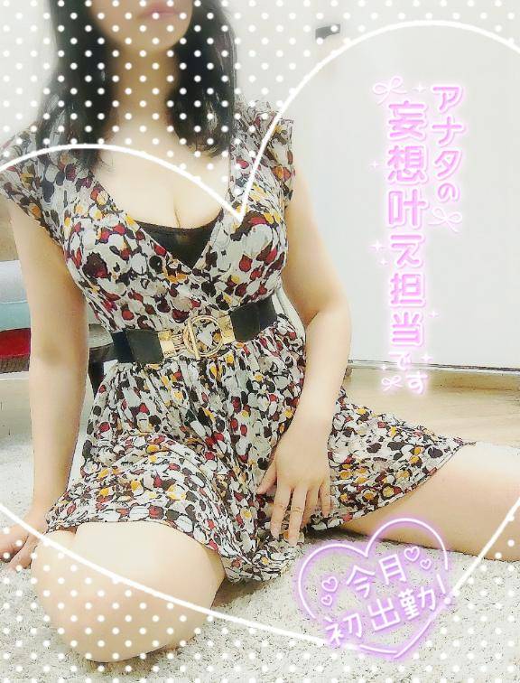 今が狙い目ですw@静止画ver.