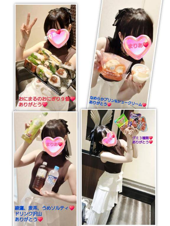 本日☆【７月１１日(土)♪】にお会いして下さいました皆さんへ♪(o≧▽≦)ノ