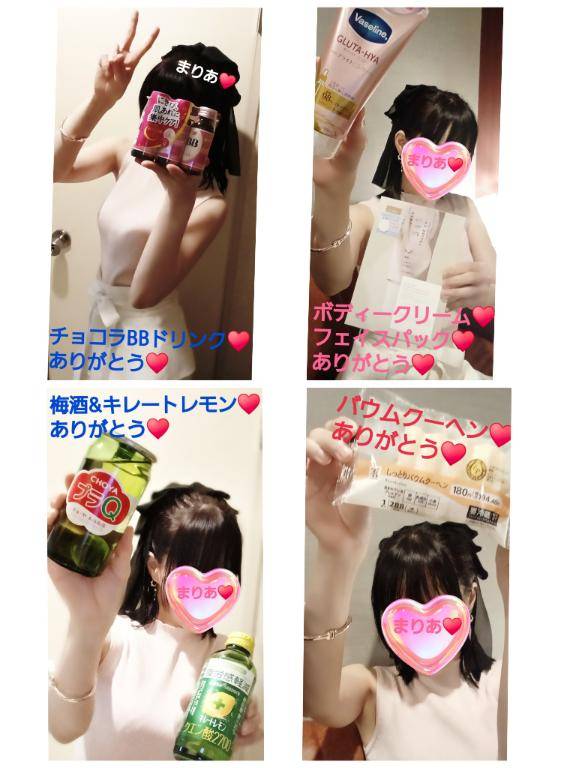 本日☆【７月１２日(日)♪】にお会いして下さいました皆さんへ♪(●´∀｀●)