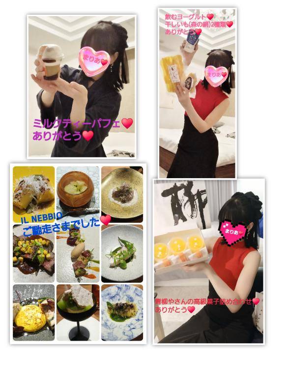 本日☆【７月１３日(月)♪】にお会いして下さいました皆さんへ♪(●´∀｀●)