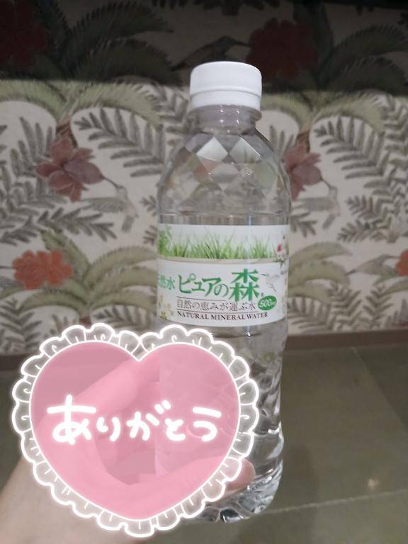 Nさま♪