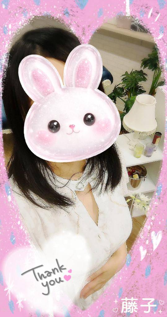 ありがとうございました