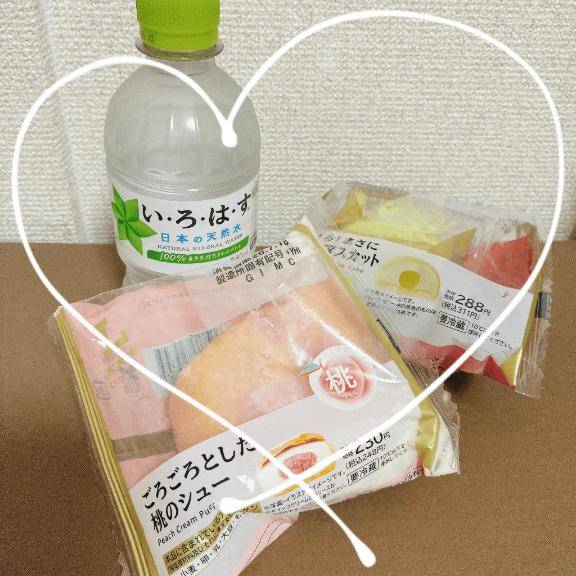 お礼◎
