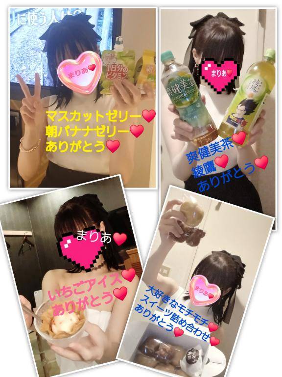 本日☆【７月１５日(水)♪】にお会いして下さいました皆さんへ♪ヾ(o≧∀≦o)ノ゛