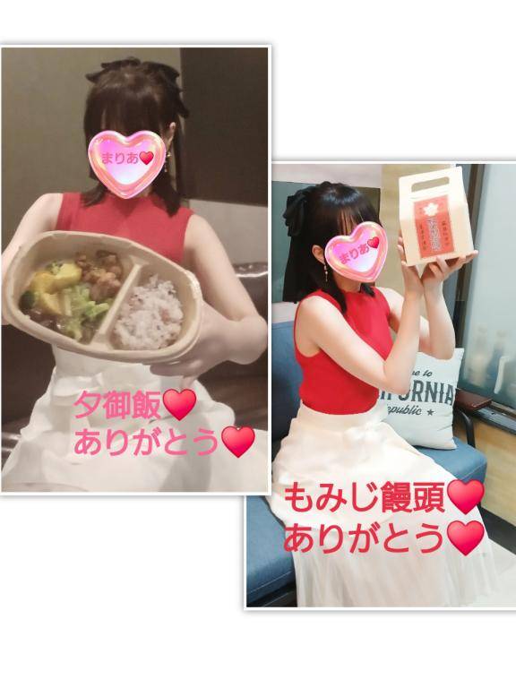 本日☆【７月１７日(金)♪】にお会いして下さいました皆さんへ♪ヾ(o≧∀≦o)ノ゛