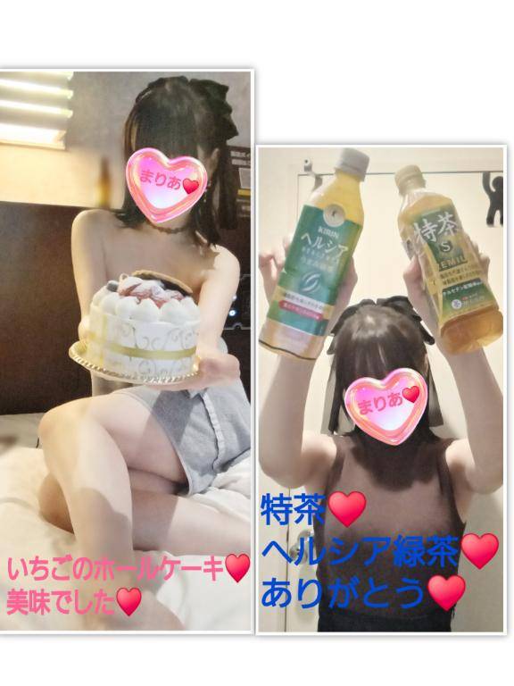 本日☆【７月１９日(日)♪】にお会いして下さいました皆さんへ♪ヽ(*´∀｀*)ノ