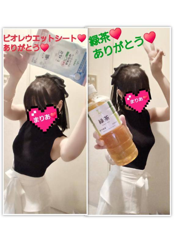 本日☆【７月２１日(火)♪】にお会いして下さいました皆さんへ♪(●´∀｀●)