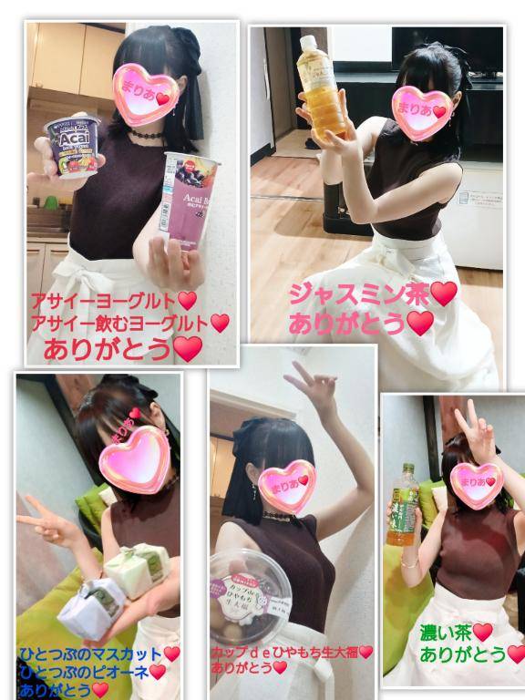 本日☆【７月２３日(木)♪】にお会いして下さいました皆さんへ♪ヽ(●´ε｀●)ノ