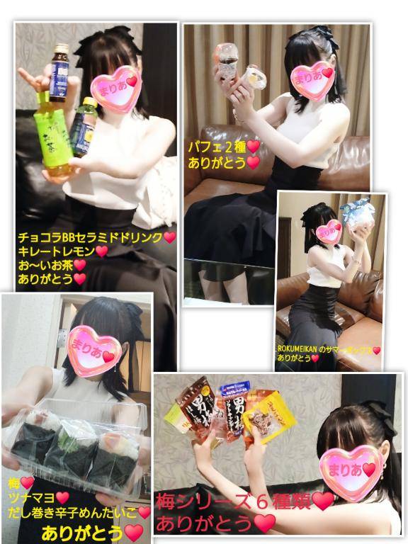本日☆【７月２５日(土)♪】にお会いして下さいました皆さんへ♪.+:。 ヾ(◎´∀｀◎)ノ 。:+.