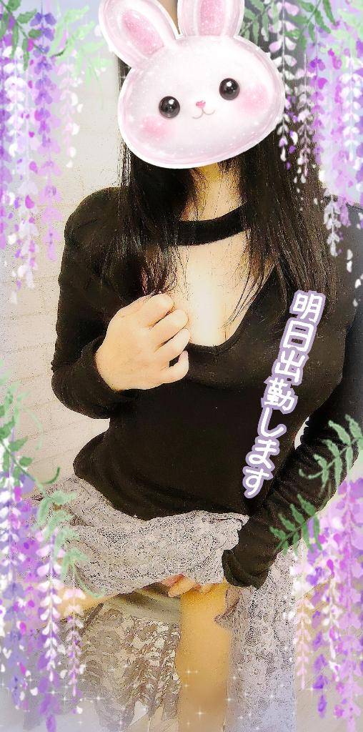 明日もよろしくお願いします^^