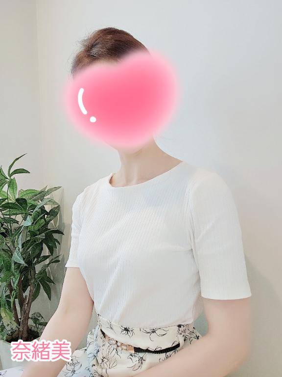 出勤