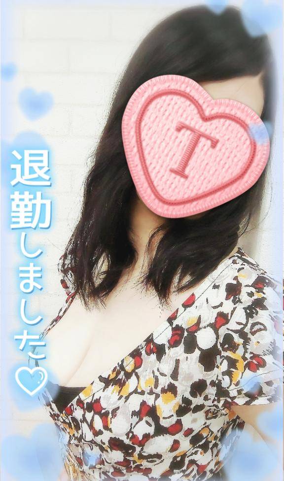 ありがとうございました