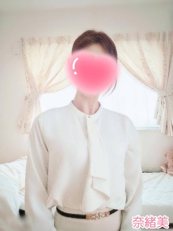 出勤