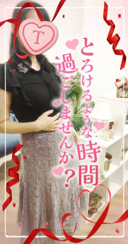 久しぶりの出勤w@静止画ver.