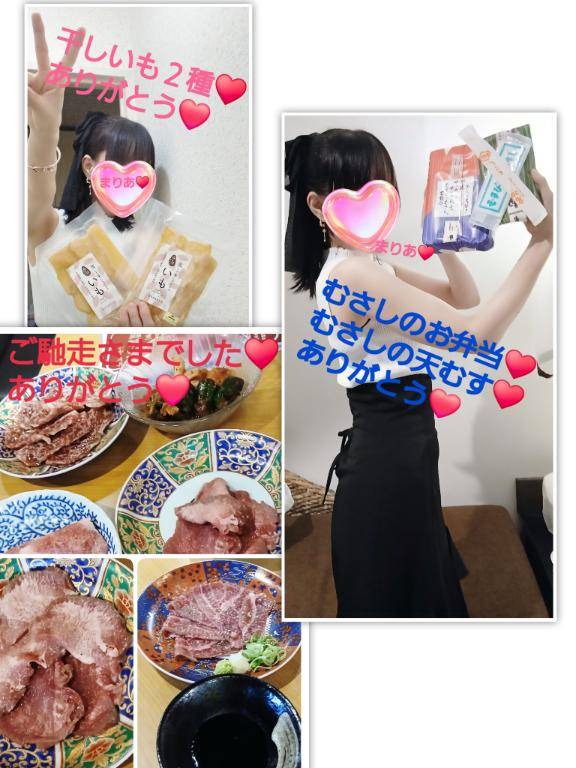 本日☆【８月２１日(金)♪】にお会いして下さいました皆さんへ♪(∩´∀｀)∩
