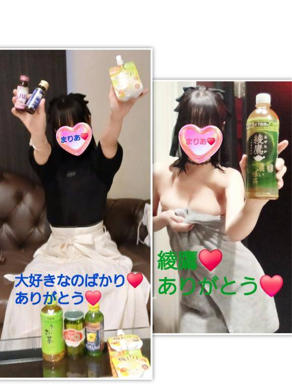 本日☆【８月２３日(日)♪】にお会いして下さいました皆さんへ♪(●´∀｀●)