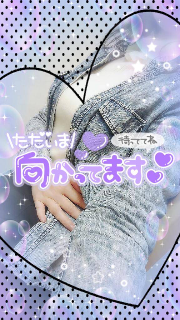 ⊂('ω'⊂ )))Σ≡向かってます！