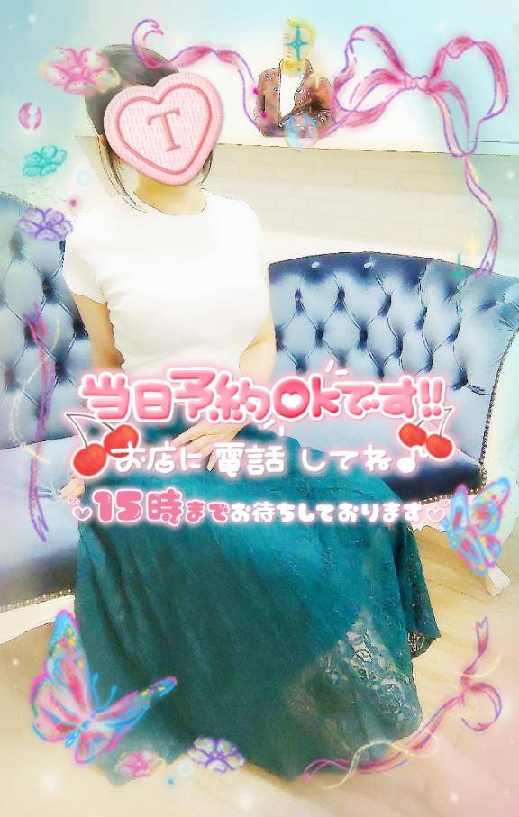 ただいま受付スタートです(*  ???*)@静止画ver.