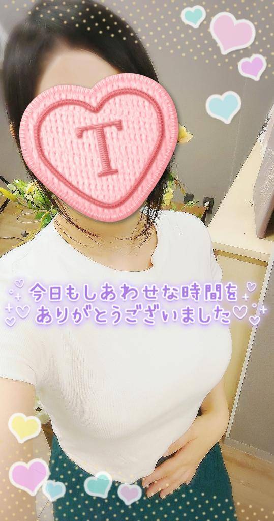 嬉しい出会いの一日でした(?´ ? `)感謝