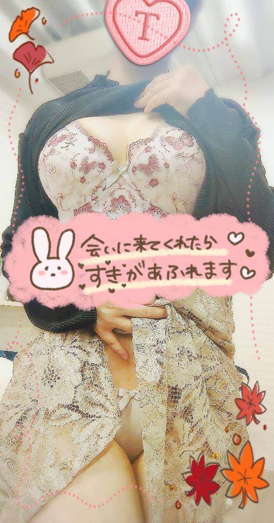 明日の午前中、狙い目です