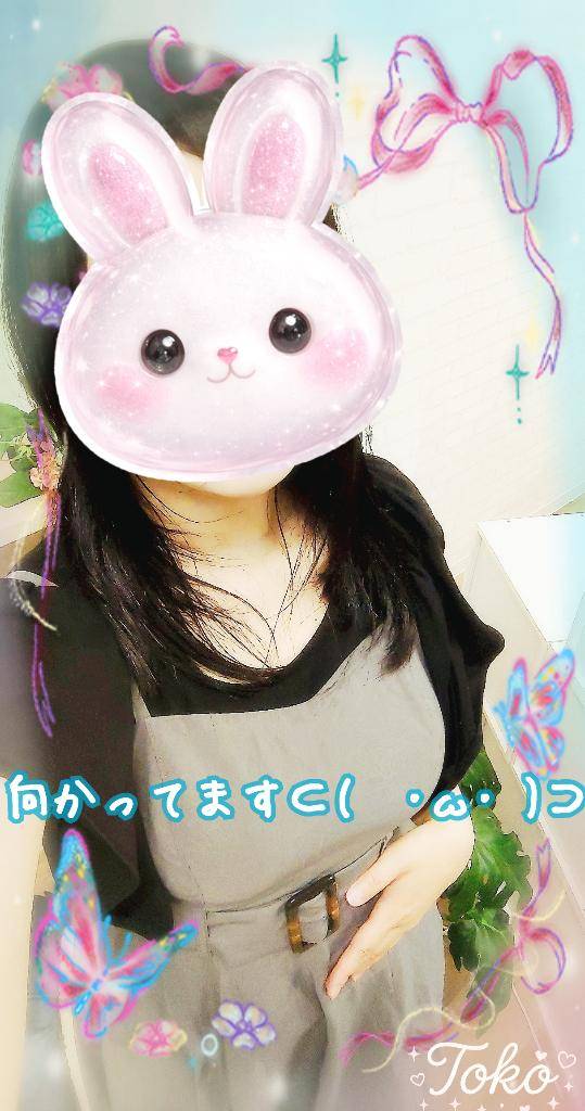 本日もよろしくお願いします(≧▽≦)